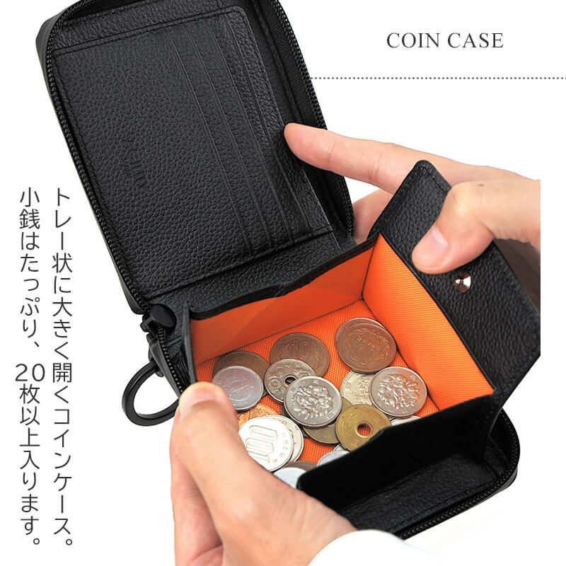 撥水レザー×止水ファスナー】二つ折り財布 ラウンドファスナー