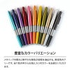 ぺんてる ケリー シャーペン 限定色 モデル シャープペンシル かっこいい おしゃれ 高級 書きやすい シャープペン 0.5 Pentel