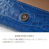 メガネケース 本革 レザー ブランド おしゃれ ハード 大きめ ギフト ネイビー ブルー クロコ プレゼント 敬老の日 退職祝い 誕生日