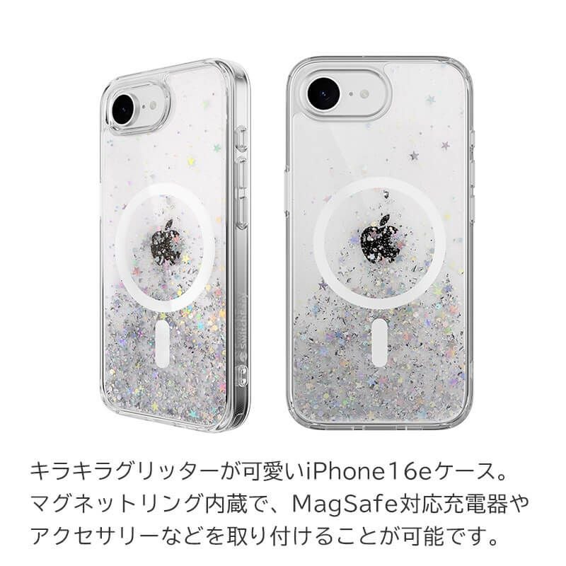 iPhone 16e ケース キラキラ 背面 クリア 透明 magsafe対応 透明ケース 衝撃吸収