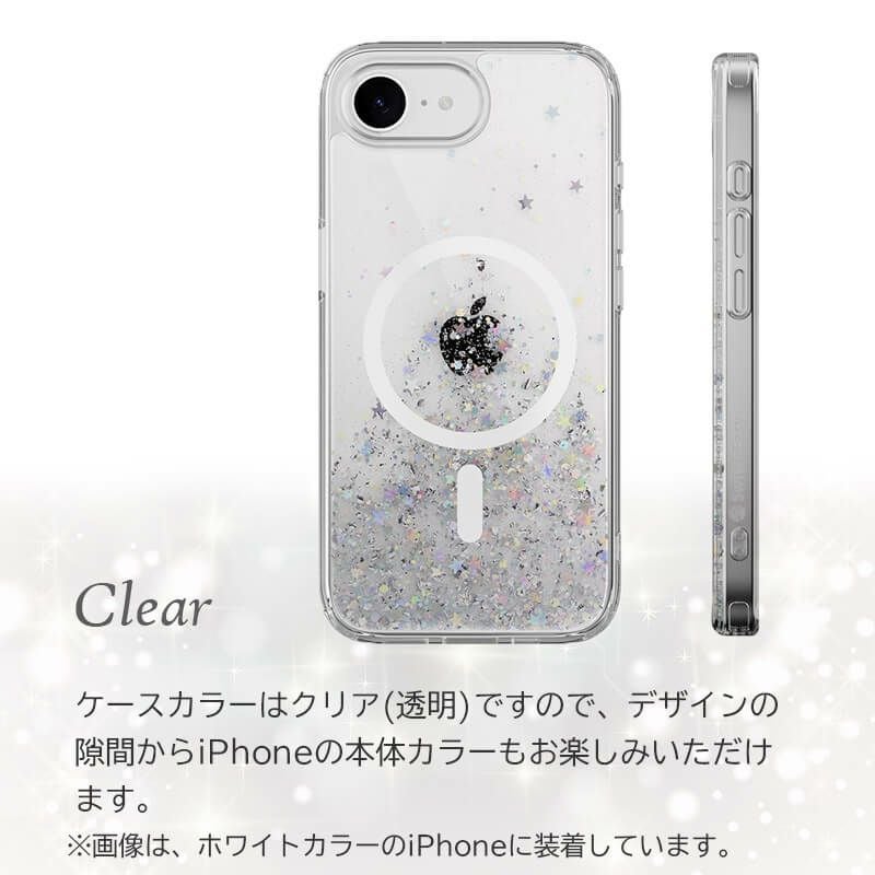 iPhone 16e ケース キラキラ 背面 クリア 透明 magsafe対応 透明ケース 衝撃吸収