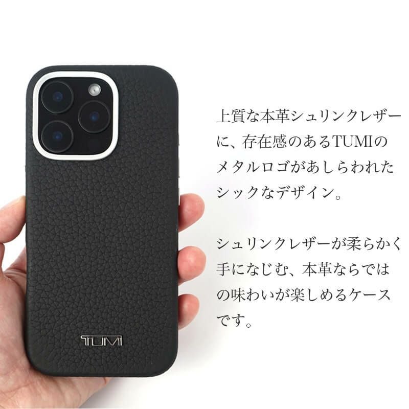 iPhone16 Pro iPhone 16 iPhone16 ProMax  ケース iphoneケース 背面ケース ブランド 本革 スマホケース レザー