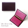 名刺入れ おしゃれ レディース メンズ 本革 キップレザー 牛革 ブランド 仕切り あり バイカラー 日本製 女性 男性 スリム 高級