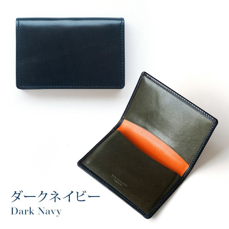 名刺入れ おしゃれ レディース メンズ 本革 キップレザー 牛革 ブランド 仕切り あり バイカラー 日本製 女性 男性 スリム 高級