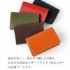 名刺入れ おしゃれ スリム レディース メンズ 本革 栃木レザー ブランド AGILITY アジリティ