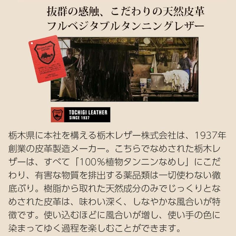 名刺入れ おしゃれ スリム レディース メンズ 本革 栃木レザー ブランド AGILITY アジリティ