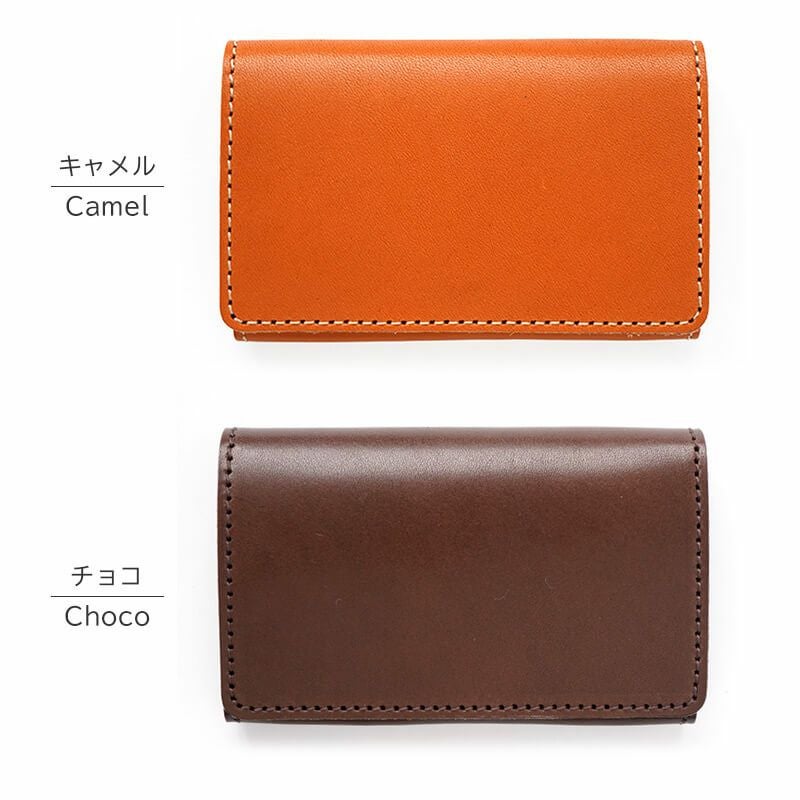 名刺入れ おしゃれ スリム レディース メンズ 本革 栃木レザー ブランド AGILITY アジリティ