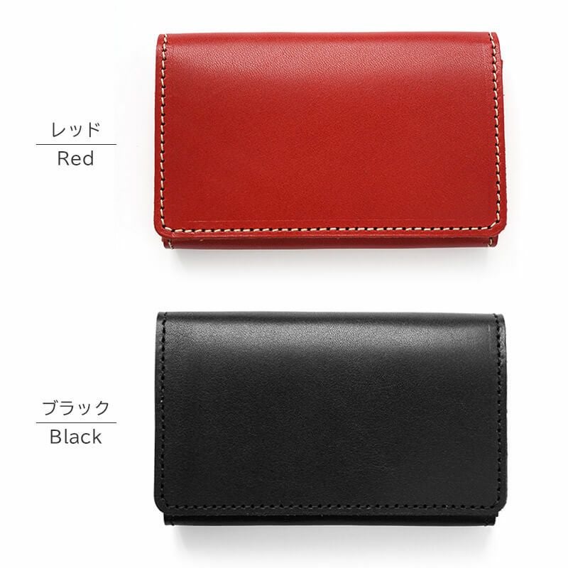 名刺入れ おしゃれ スリム レディース メンズ 本革 栃木レザー ブランド AGILITY アジリティ