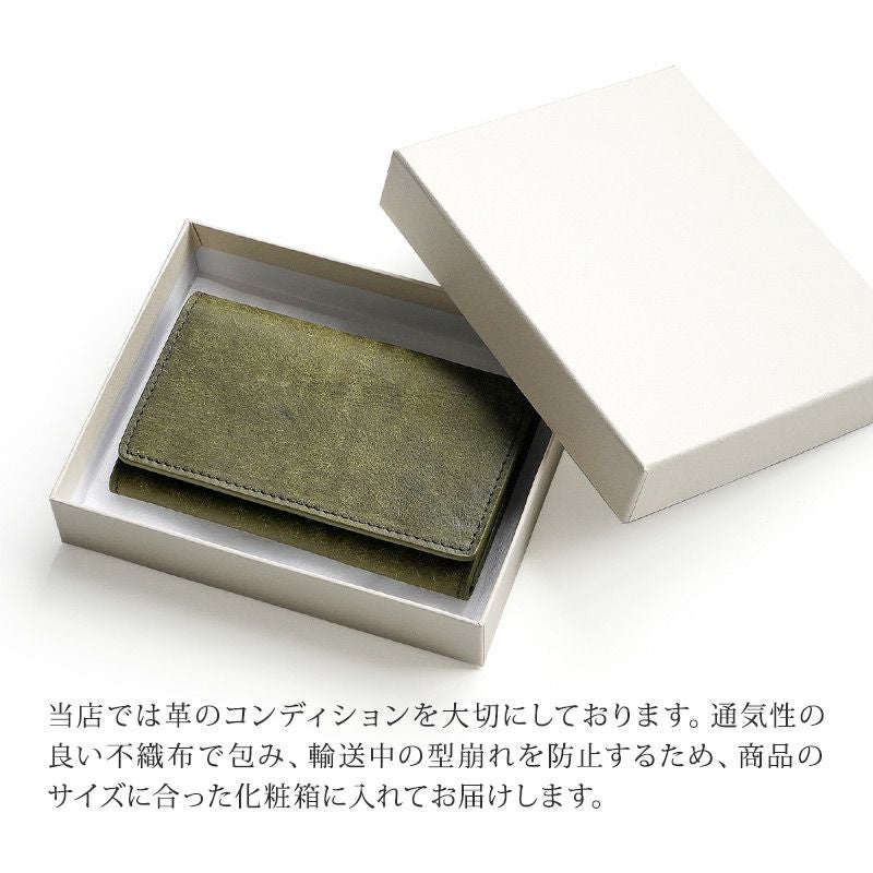 名刺入れ おしゃれ レディース メンズ 本革 プエブロレザー ブランド 仕切り あり 女性 男性 スリム 高級 社会人 就職祝い 昇進祝い