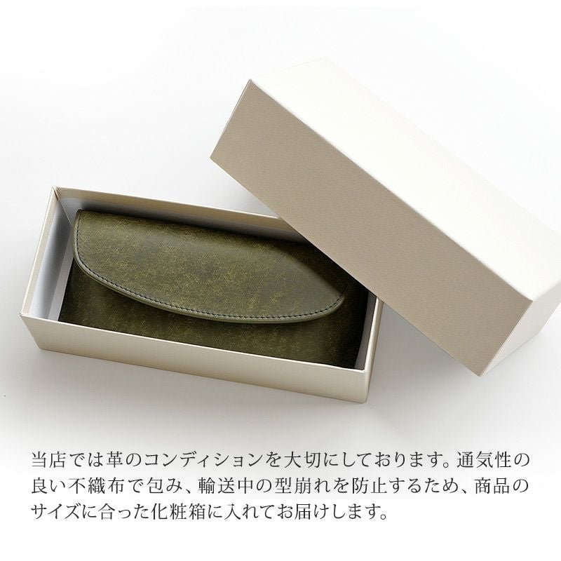 メガネケース 本革 プエブロ レザー おしゃれ シンプル 大きめ