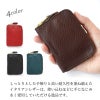 キーケース スマートキー ケース 本革 レザー ブランド おしゃれ シンプル