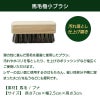 Collonil コロニル 1909 レザー クリーム トライアルキット お試しサイズ 靴磨き 革 レザー 靴 革靴 バッグ 鞄 お手入れ