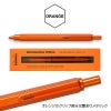 RHODIA ロディア メカニカル ペンシル PENSIL アルミニウム 高級 シャーペン 芯 0.5 高校生 大学生 大人 メンズ ギフト プレゼント