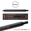 RHODIA ロディア メカニカル ペンシル PENSIL アルミニウム 高級 シャーペン 芯 0.5 高校生 大学生 大人 メンズ ギフト プレゼント