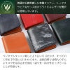 財布 本革 レザー ブランド おしゃれ シンプル 財布 メンズ 二つ折り 本革 小銭入れなし