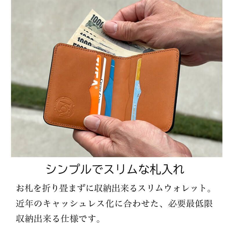 財布 本革 レザー ブランド おしゃれ シンプル 財布 メンズ 二つ折り 本革 小銭入れなし