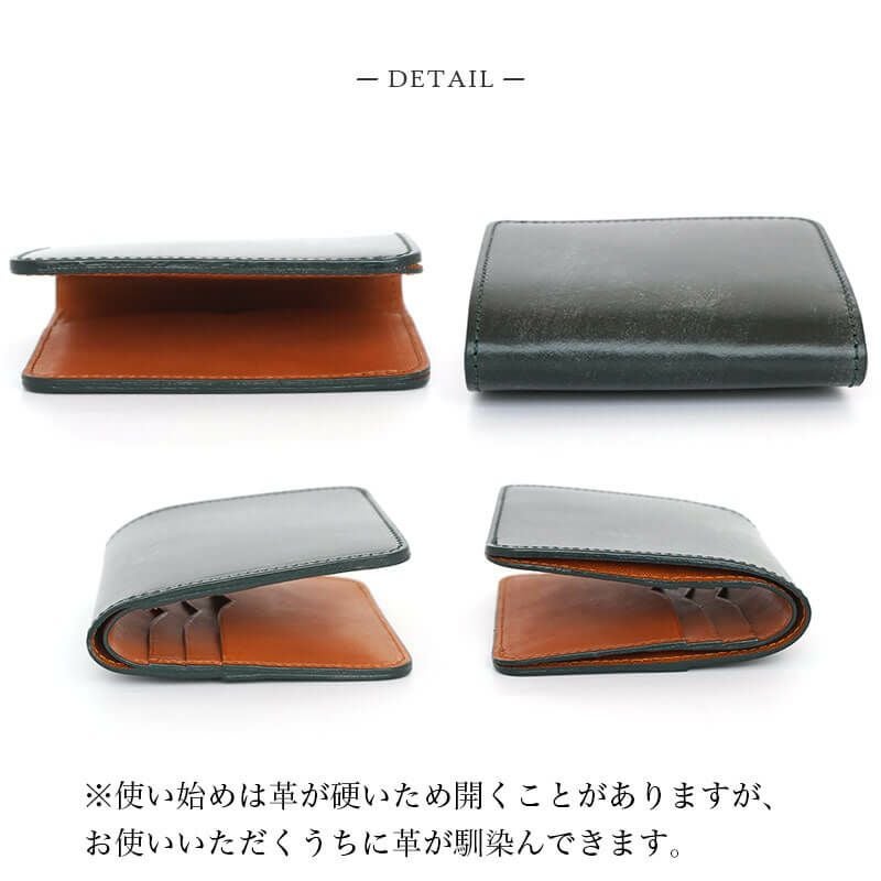 財布 本革 レザー ブランド おしゃれ シンプル 財布 メンズ 二つ折り 本革 小銭入れなし