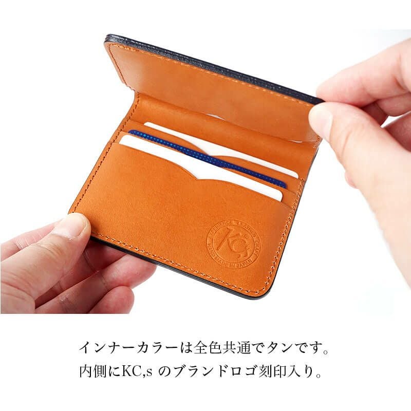 財布 本革 レザー ブランド おしゃれ シンプル 財布 メンズ 二つ折り 本革 小銭入れなし