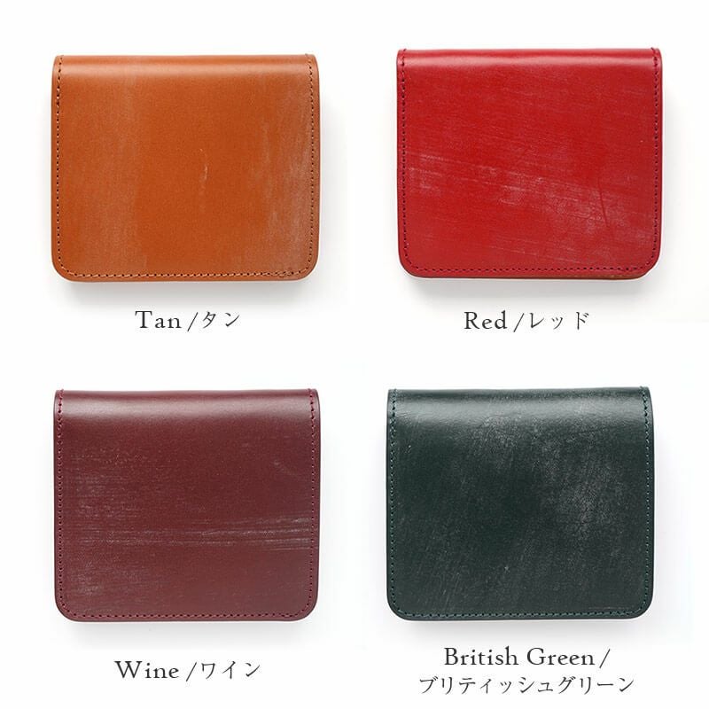 財布 本革 レザー ブランド おしゃれ シンプル 財布 メンズ 二つ折り 本革 小銭入れなし