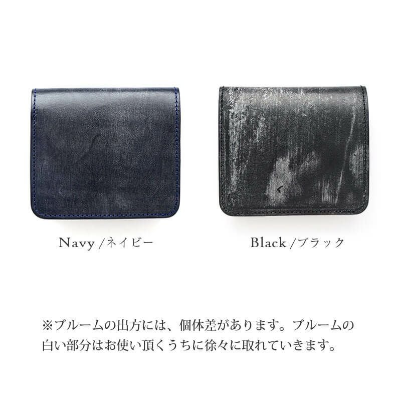 財布 本革 レザー ブランド おしゃれ シンプル 財布 メンズ 二つ折り 本革 小銭入れなし