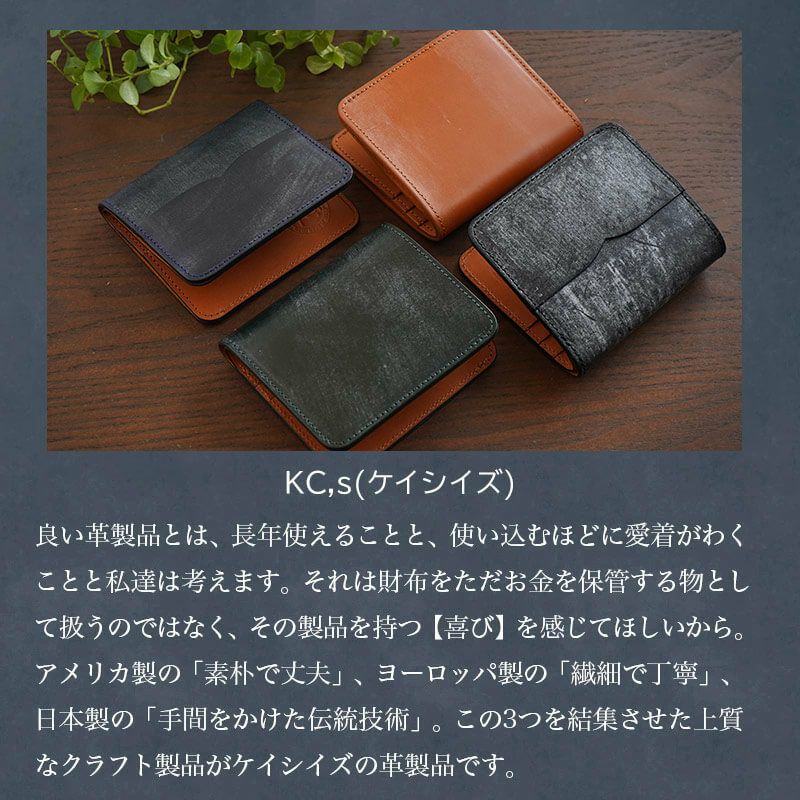 財布 本革 レザー ブランド おしゃれ シンプル 財布 メンズ 二つ折り 本革 小銭入れなし