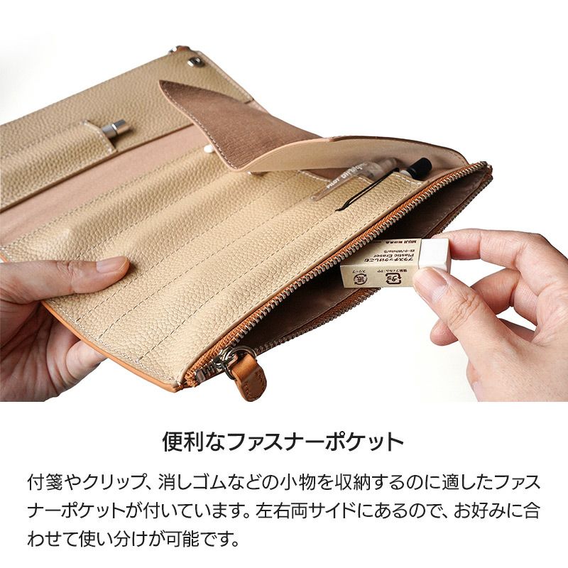 ラダイト ペンケース ロール おしゃれ 革 ブランド シンプル スリム コンパクト 高級 本革 フラット 一本ずつ レトロ 仕切り 付き 楽天