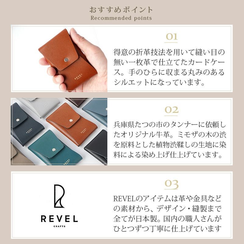 縦型がおしゃれなカードケース☆名刺入れにもおすすめ！