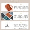 【牛革】カードケース 名刺入れ REVEL VERTICAL CARD CASE 縦型 本革 日本製
