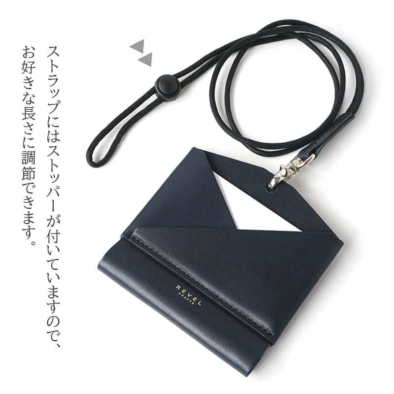 本革  IDカードホルダーパスケース ネームホルダー IDカードケース REVEL EMA ID CASE 社員証 ホルダー 名札ケース おしゃれ 革 レザー