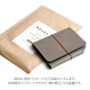 パスポートケースカバー本革日本製レザーREVELレヴェルおしゃれシンプル