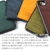 iPhone16e ケース ブランド 本革 スマホケース レザー 革 背面 イタリアンレザー スマホケース