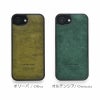 iPhone16e ケース ブランド 本革 スマホケース レザー 革 背面 イタリアンレザー スマホケース