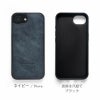 iPhone16e ケース ブランド 本革 スマホケース レザー 革 背面 イタリアンレザー スマホケース
