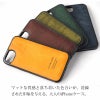 iPhone16e ケース ブランド 本革 スマホケース レザー 革 背面 イタリアンレザー スマホケース