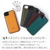iPhone16e ケース  本革 革 ブランド スマホケース  レザー 革 背面 ケース イタリアンレザー スマホケース