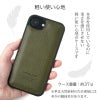 iPhone16e ケース  本革 革 ブランド スマホケース  レザー 革 背面 ケース イタリアンレザー スマホケース
