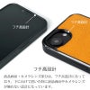 iPhone16e ケース  本革 革 ブランド スマホケース  レザー 革 背面 ケース イタリアンレザー スマホケース