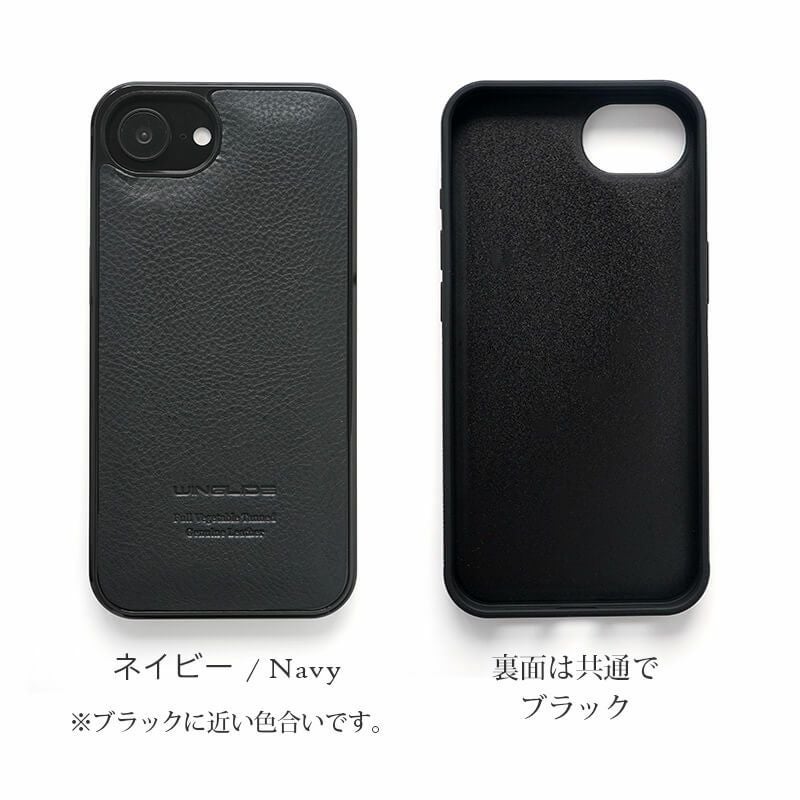 iPhone16e ケース  本革 革 ブランド スマホケース  レザー 革 背面 ケース イタリアンレザー スマホケース