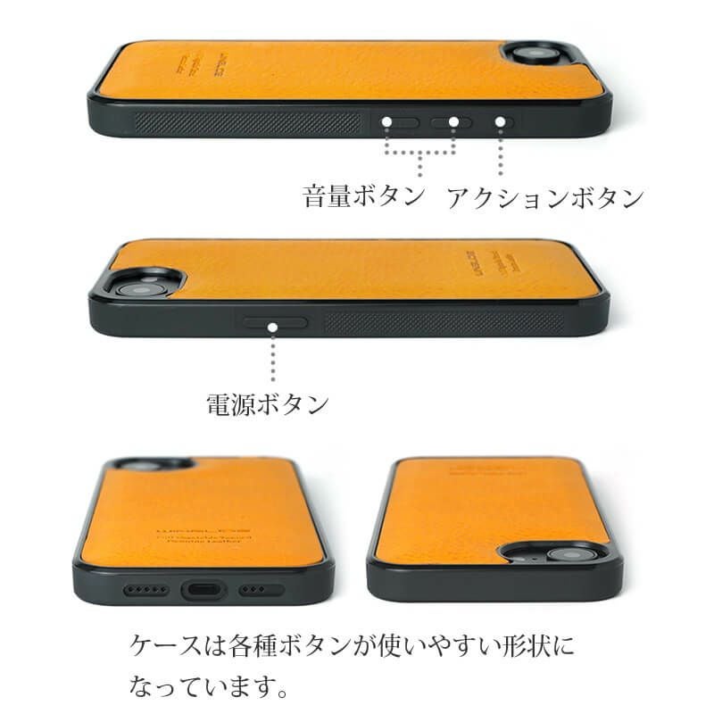 iPhone16e ケース  本革 革 ブランド スマホケース  レザー 革 背面 ケース イタリアンレザー スマホケース