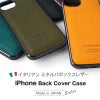 iPhone16e ケース  本革 革 ブランド スマホケース  レザー 革 背面 ケース イタリアンレザー スマホケース