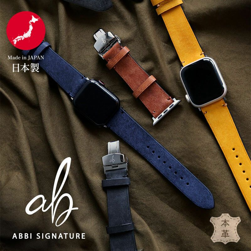 apple watch ベルト 本革 レザー おしゃれ 49mm 46mm 45mm 44mm 42mm 41mm 40mm 38mm イタリアンレザー MARGOT 革 アップルウォッチ