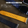 apple watch ベルト 本革 レザー おしゃれ 49mm 46mm 45mm 44mm 42mm 41mm 40mm 38mm イタリアンレザー MARGOT 革 アップルウォッチ