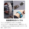 apple watch ベルト 本革 レザー おしゃれ 49mm 46mm 45mm 44mm 42mm 41mm 40mm 38mm シュランケンカーフ 革 シュリンクレザー アップルウォッチ