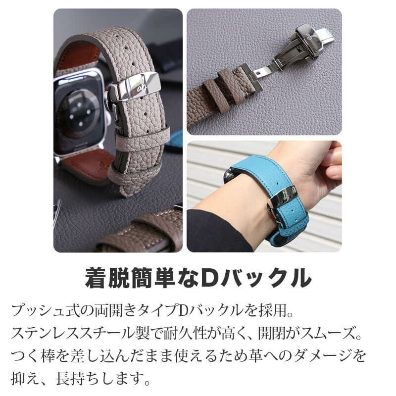 apple watch ベルト 本革 レザー おしゃれ 49mm 46mm 45mm 44mm 42mm 41mm 40mm 38mm シュランケンカーフ 革 シュリンクレザー アップルウォッチ