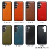 Galaxy S25 SC-51F SCG31 SM-S931Z ケース ブランド