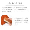 レザーケアセット レザーケアキット 革 クリーム クロス ブラシ セット レザートリートメント レザーメンテナンス 革保護 ブラシ