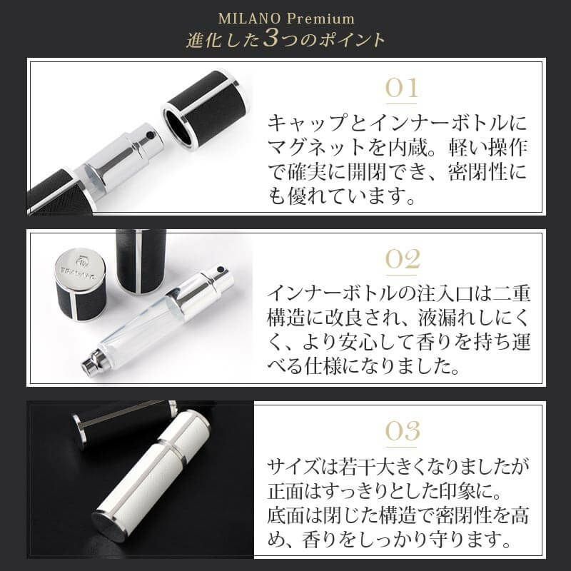 アトマイザー トラヴァーロ TRAVALO 香水 詰め替えチャージ 簡単スプレー 5ml スリム香水 携帯持ち運び