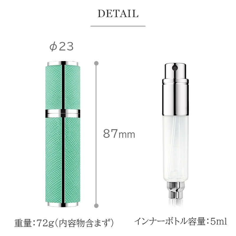 アトマイザー トラヴァーロ TRAVALO 香水 詰め替えチャージ 簡単スプレー 5ml スリム香水 携帯持ち運び