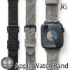 apple watch バンド 本革 レザー おしゃれ 49mm 46mm 45mm 44mm 42mm