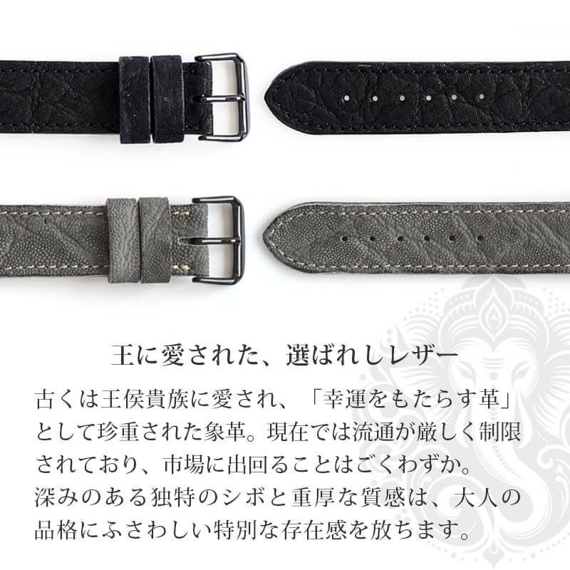 象革】Apple Watch バンド 本革 49mm / 46mm / 45mm / 44mm / 42mm